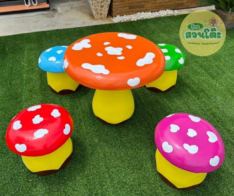 โต๊ะหินนทบุรี โต๊ะหินนทบุรี